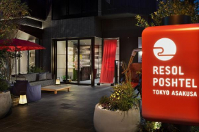 Resol Poshtel Tokyo Asakusa - Vacation STAY 87700